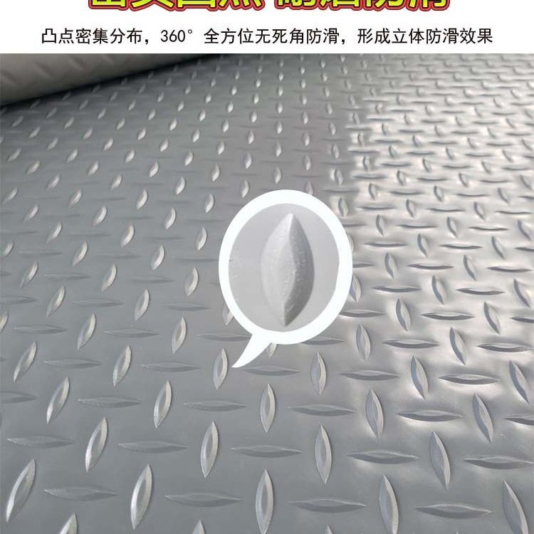 加厚牛筋防滑垫PVC塑料地毯仓库车间整铺/厨房地板垫商用防水防潮