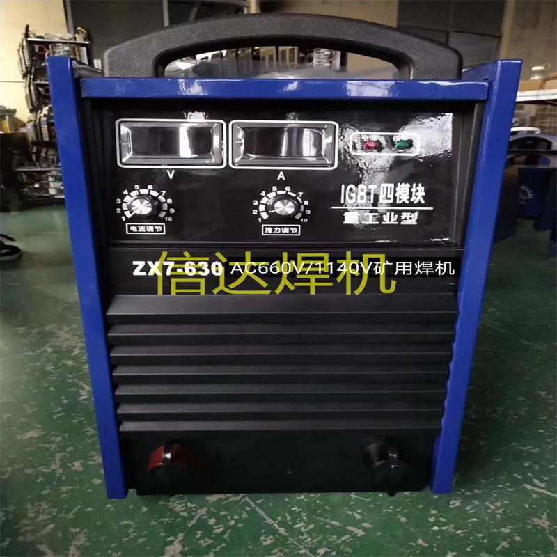 电焊切割一体设备多功能便携式等离子切割机 操作简单 经久耐用图片