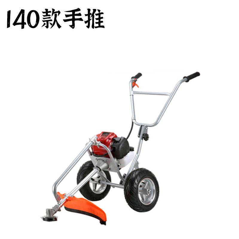 手推式割草机除草机汽油多功能锄草机微耕沟农用果园手拉式松土机