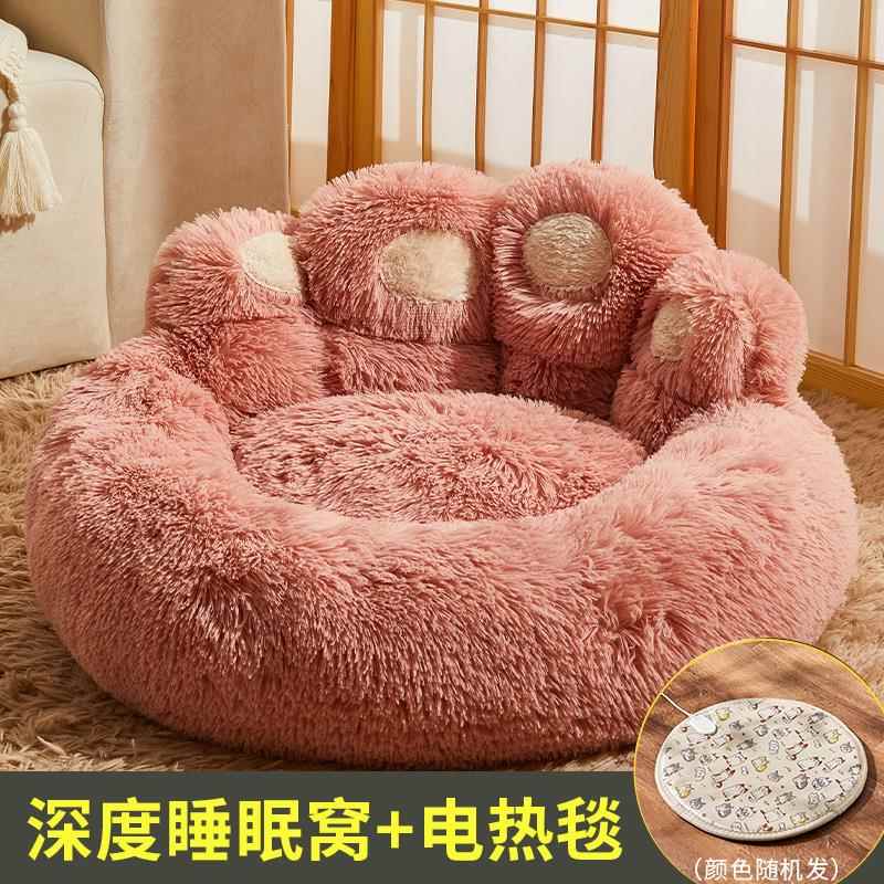 高档猫窝冬天保暖四宠季通用网红怪兽泰迪沙发睡觉的猫床小型窝犬