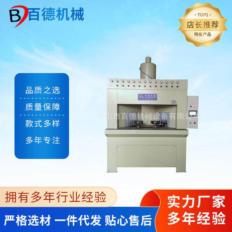 可变频调速表面处理多工位不粘锅转圆盘式自动喷砂机设备智能调速