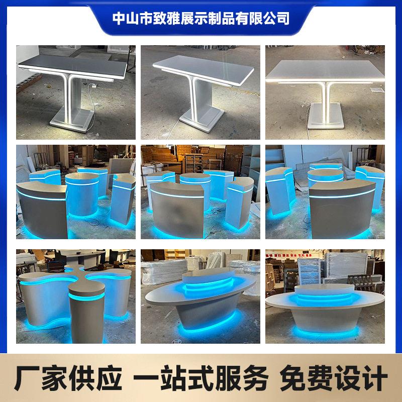 科技感烤漆中岛展示柜相机配件陈列柜体验桌无人机机器人发光展台