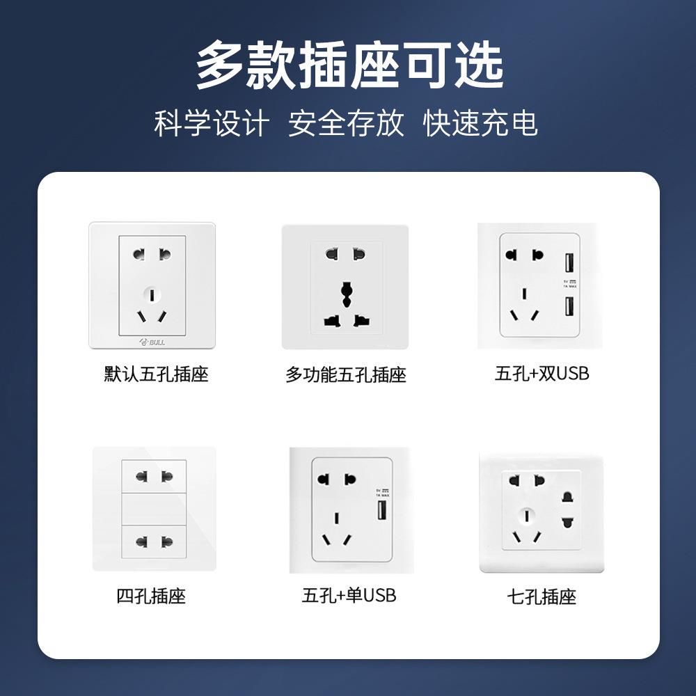 电动工具充电柜物业对讲机电池充电柜工具柜厂家工地带锁储物柜