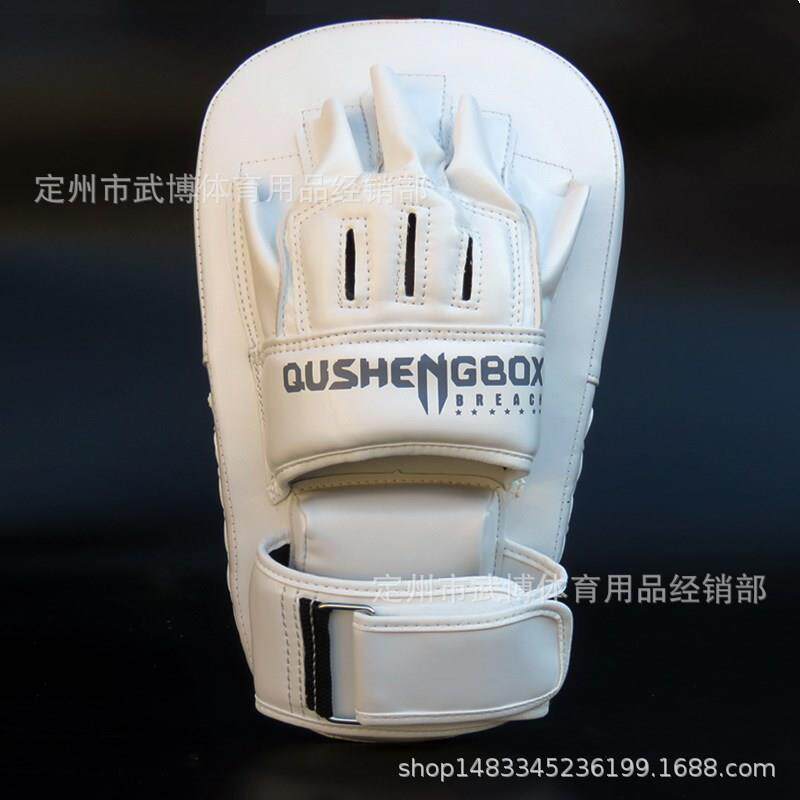 拳击手靶搏击散打拳腿靶弧形脚靶拳击跆拳道训练器材手脚一体手靶