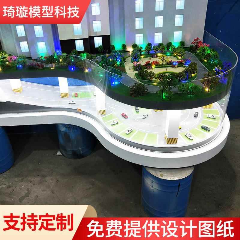 智能交通城市规划沙盘制作建筑模型地形地貌工厂山体工业风模型