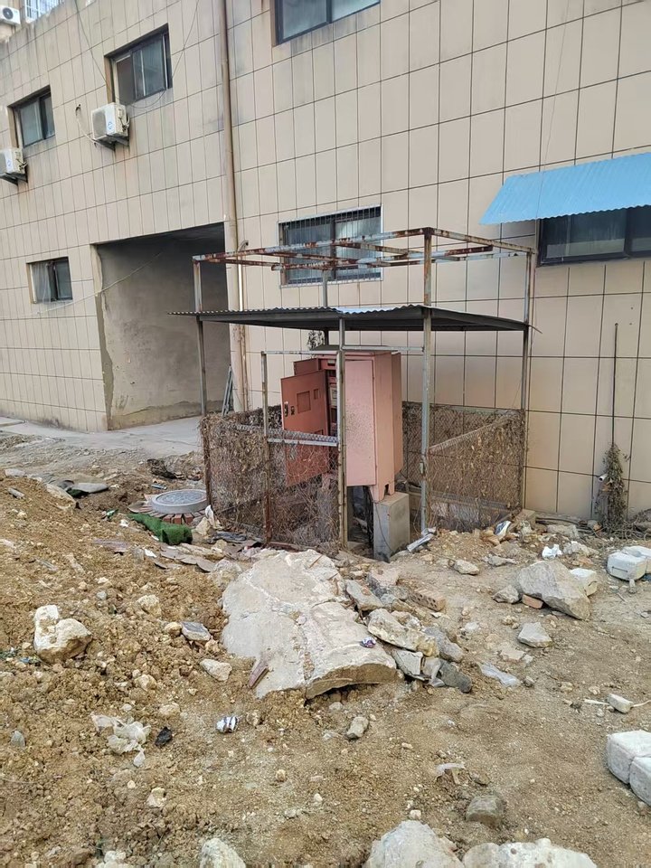 1月21日枣庄某公司名下的财产—配电箱、空调、洗车设备等工地资产网络拍卖公告