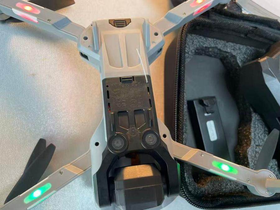 1月16日无锡【F1872】单位库存清理处置多摄避障高清航拍设备无人机一台（双锂电，双备叶，正常使用）网络拍卖公告