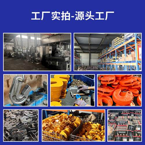 钢板起重钳模锻l吊钢板吊钩cdh竖吊钢板夹子pdb单板平吊钢板吊钳