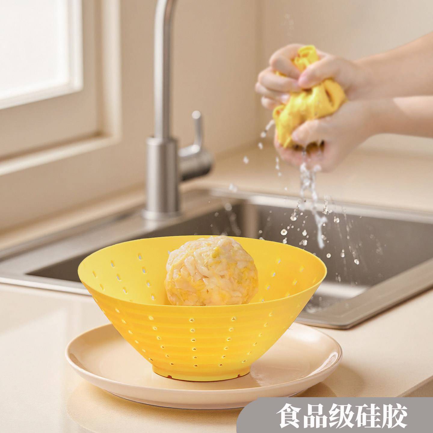 硅胶沥水篮厨房饺子馅攥酸菜神器洗水果蔬菜洗菜盆沙拉甩干滤水篮
