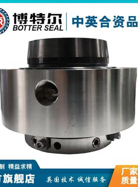 5200 2.375英寸英式集装式机械密封 浆液循环泵机封 耐酸碱腐蚀