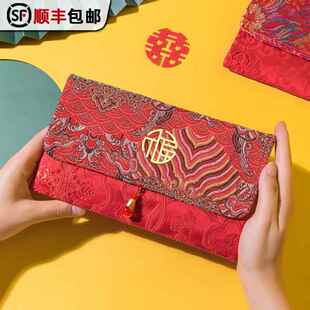 唐绣结婚万元红包专用创意婚礼新婚布艺见面礼改口费红包封随份子