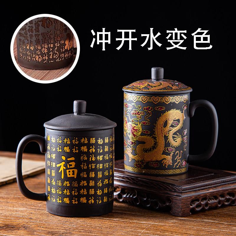景德镇新款大号紫砂茶杯潮州产陶瓷盖杯 中式家用单人泡茶主人杯