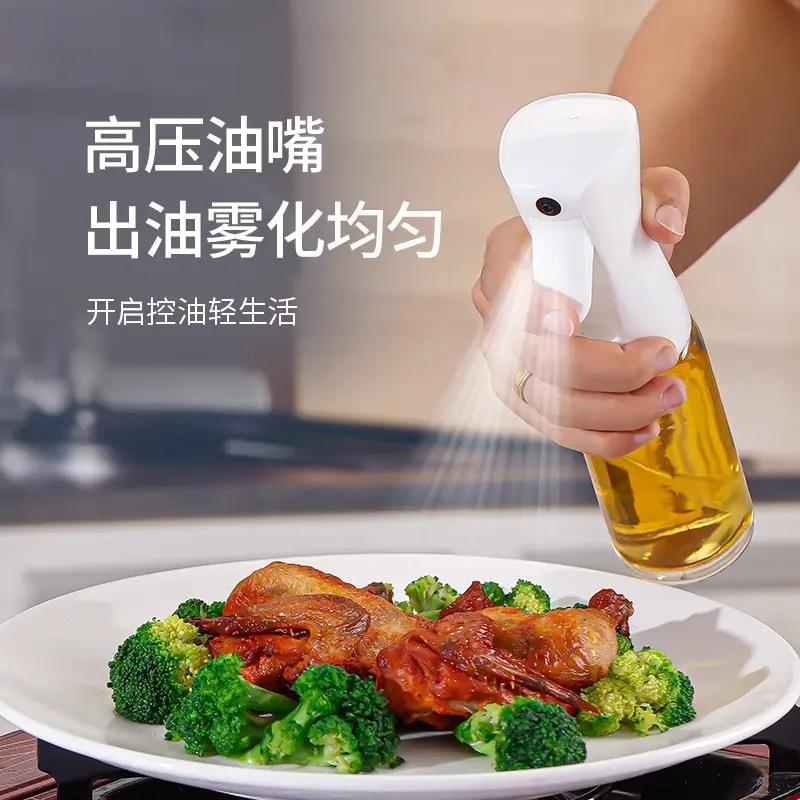 第三代喷油壶玻璃厨房家用空气炸锅喷油瓶食用油喷壶喷雾化雾油罐