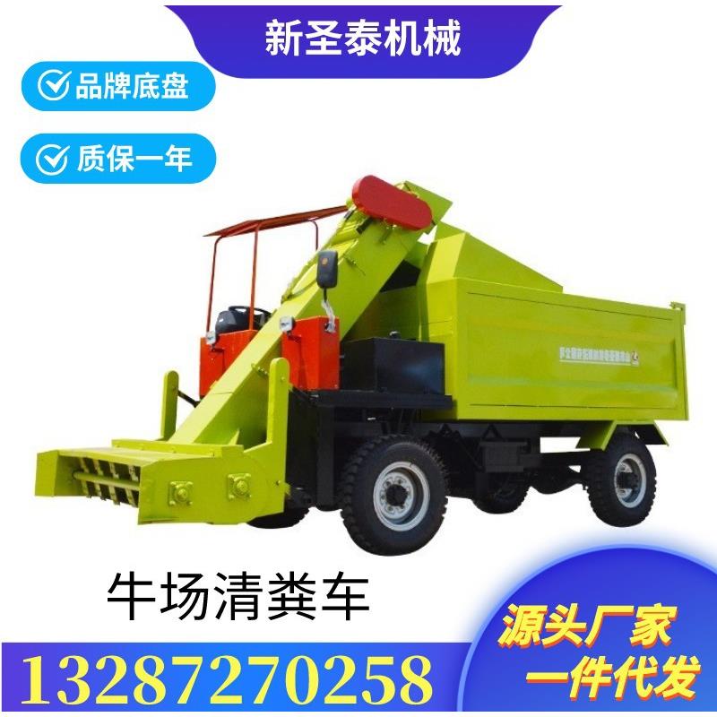 粪污处理用清粪车5立方容量四轮两驱清粪车源头厂家牛场清粪车