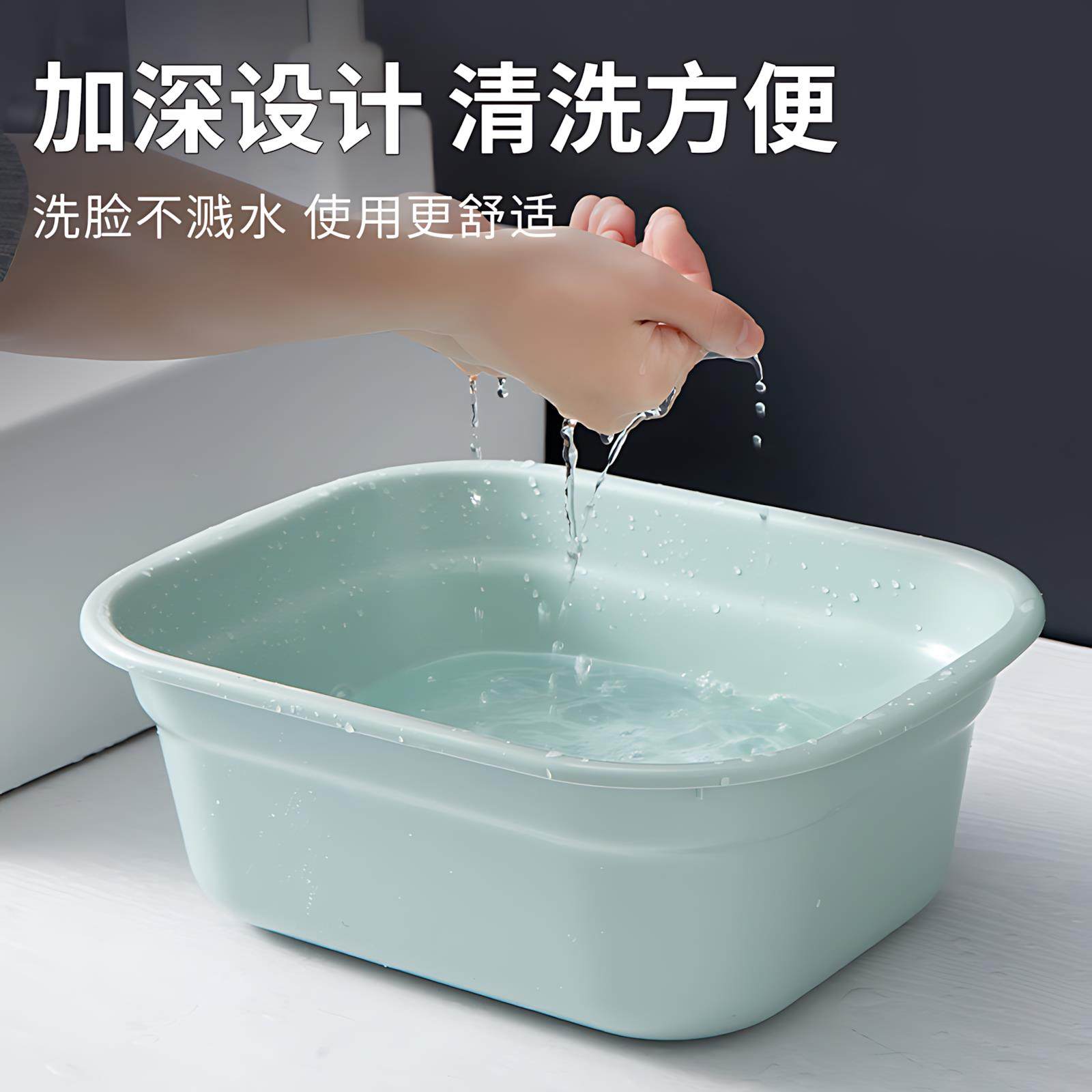 长方形塑料盆加厚洗菜洗碗筐家用厨房加深水槽盆透明沥水篮水果盆,家庭/个人清洁工具,脸盆,淘宝优惠券,粉丝福利购,淘宝优惠卷