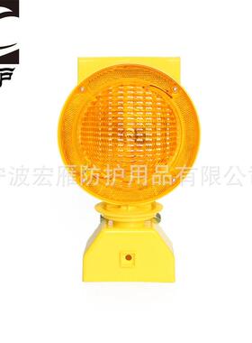 工厂黄色多功能太阳能警示灯LED太阳能路障灯警告灯量大价优