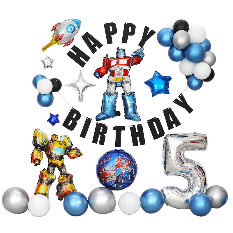 变形金刚主题气球背景墙拍照套装 儿童男孩生日派对场景装饰布置