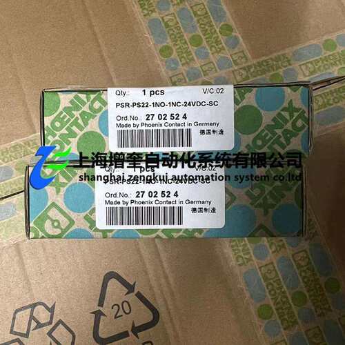 PSR-PS22-1NC-24VDC-SC -2702524 菲尼克斯耦合继电器