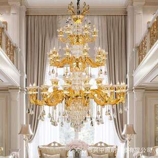 锌合金餐厅 轻奢客卧室书房美饰671式 法式 别墅灯厅水晶大吊灯欧式