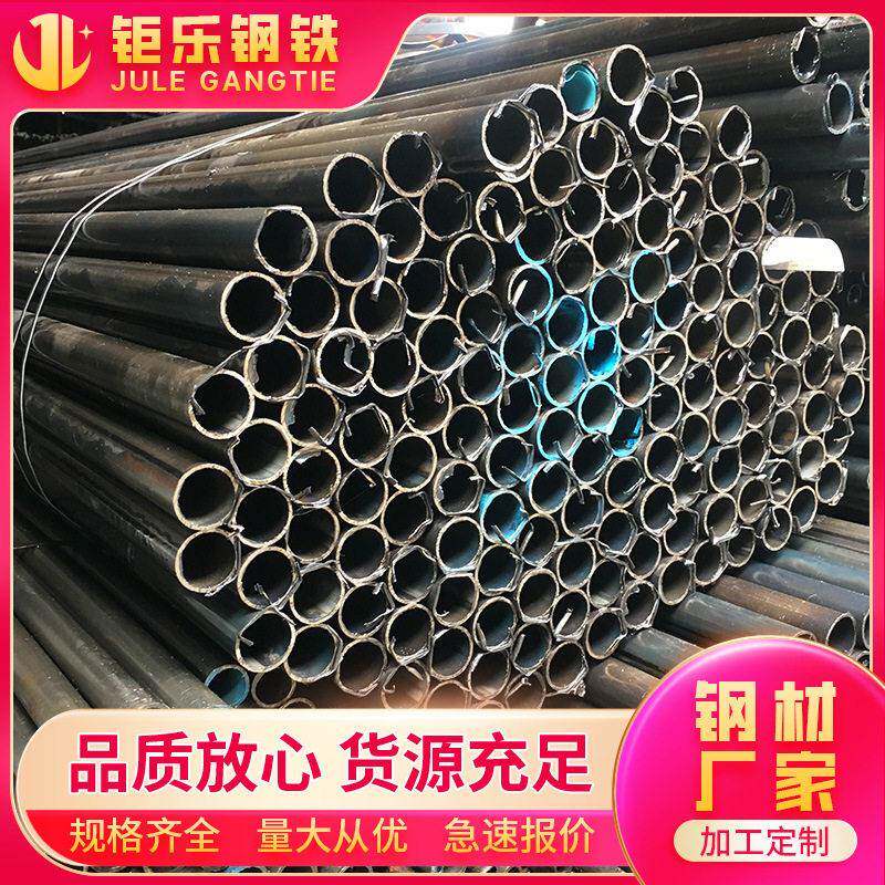 跨境家具管Q195光亮黑退管异型铁管白料椭圆管薄壁钢管铁方管碳钢
