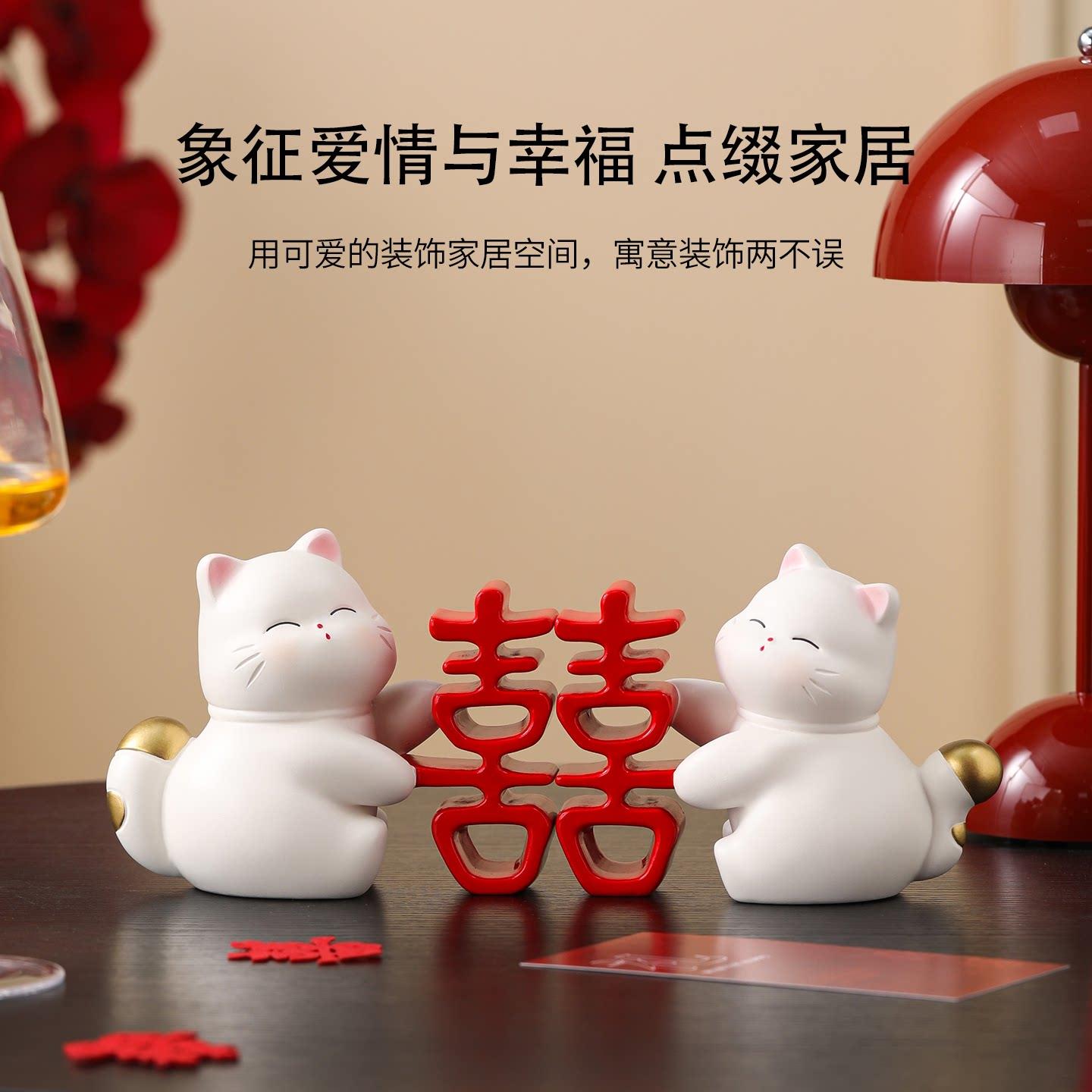 新婚订婚礼物送新人新娘闺蜜高级感实用年轻人特别的结婚喜字摆件