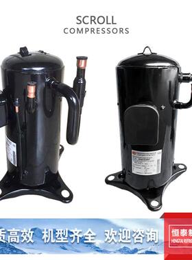 AAD201A270G、AAD201A缩027CBHG、AAD210A026G活塞压机