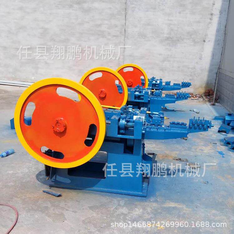 水泥钢钉机制钉成套设备拉丝机自动制钉机洗钉机厂家供应