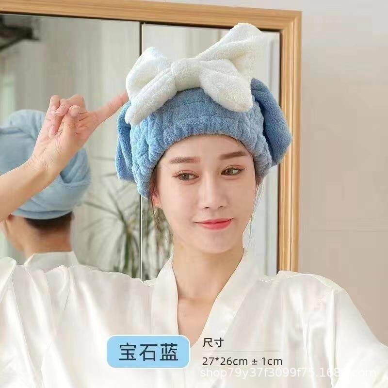 蝴蝶结干发帽女速干强吸水不掉毛可爱高颜值洗头帽洗头发免吹浴帽