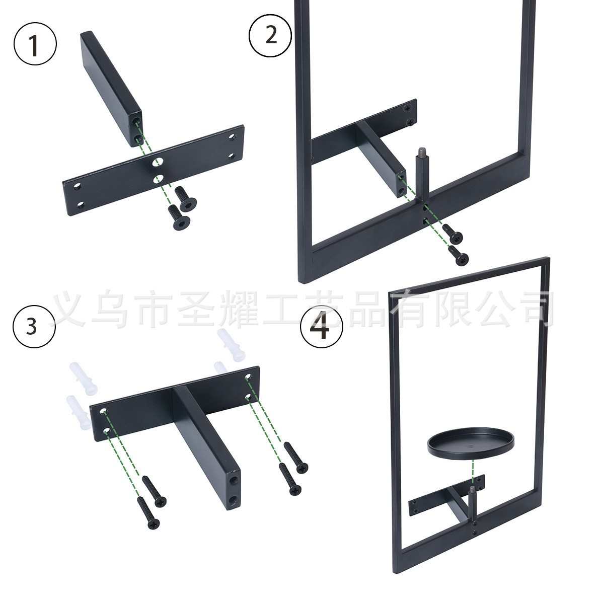 金属置物架壁挂式花盆室内室外花架墙壁装饰花卉展示架摆件