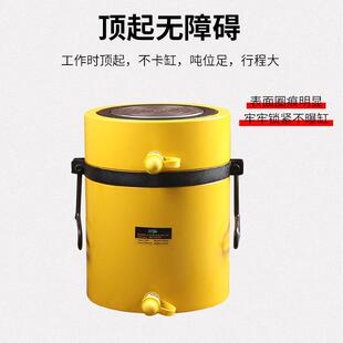 千斤顶 手动电动油缸20T30T50吨立式 分离式 液压千斤顶加长型分体式