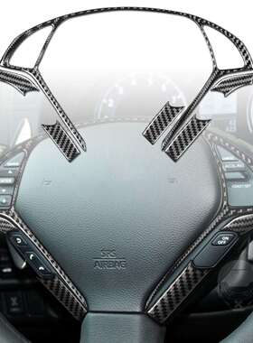 适用于英菲尼迪G37G35Q60碳纤维方向盘装饰贴汽车内饰改装配件