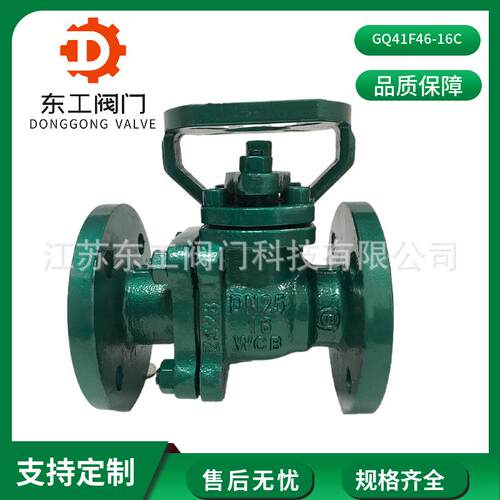GQ41F46-16C高平台衬氟球阀铸钢高平台衬氟球阀高平台四氟球阀