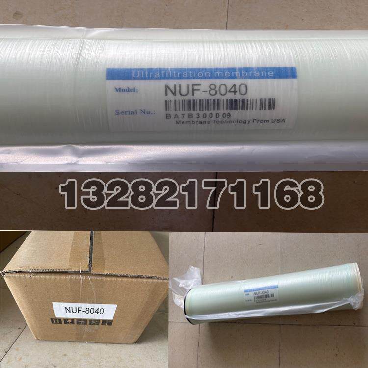NUF-8040电泳漆超滤膜卷式超滤膜新辉超滤膜