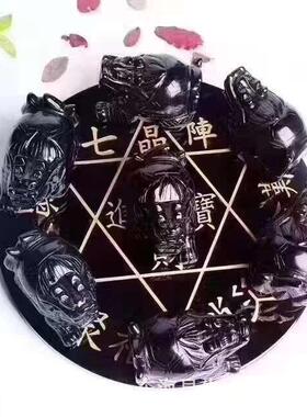 凤呈祥 天然墨西哥龙龟黑曜石七星阵家居办公摆件 支持复检