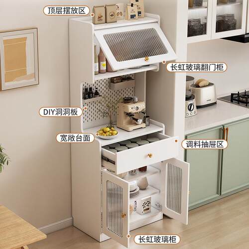2025实木餐边柜家用一体靠墙厨房橱柜现代简约中古风窄柜家用VSa