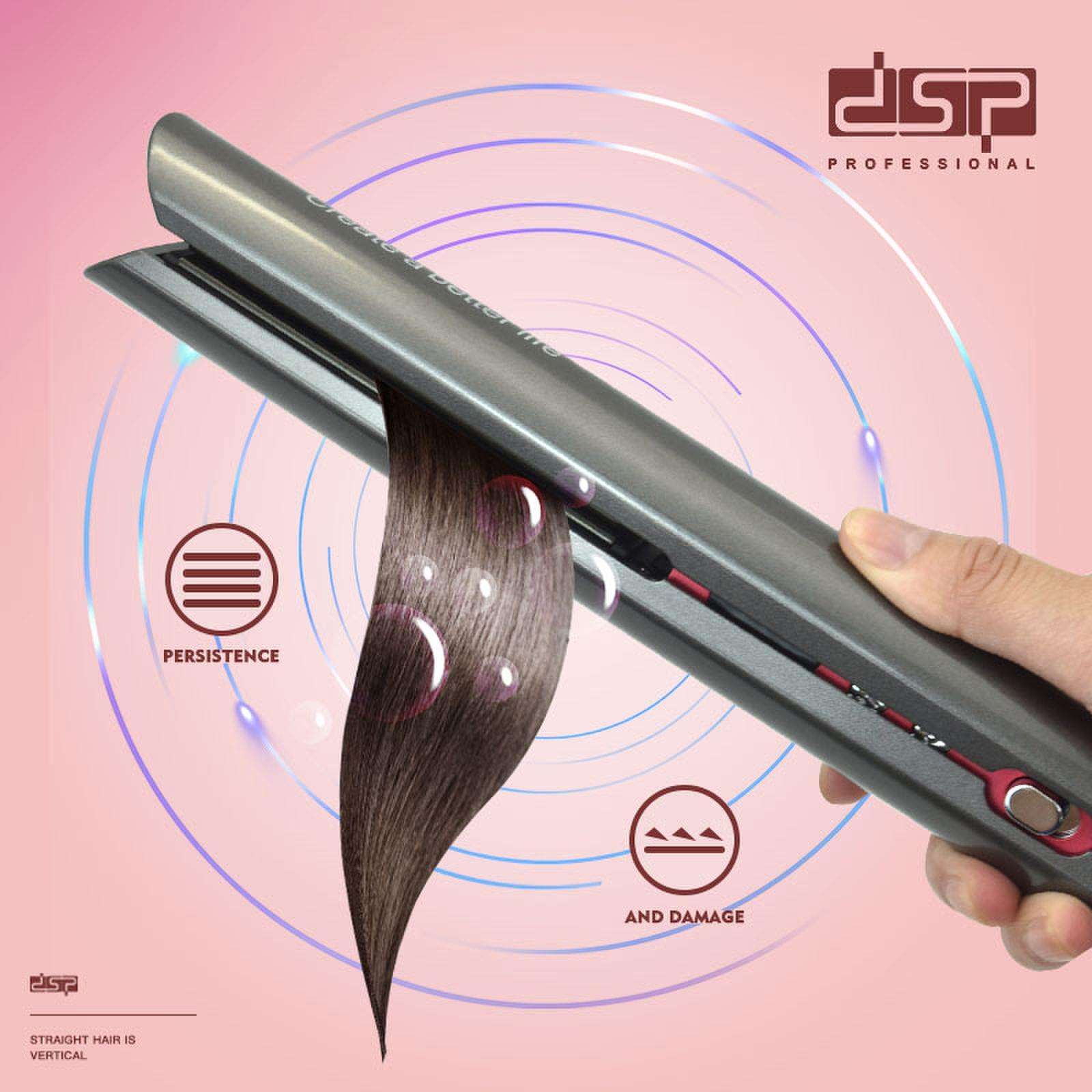 DSP丹松 直板夹电夹板小型便捷拉直发卷发两用神器烫卷发棒熨板
