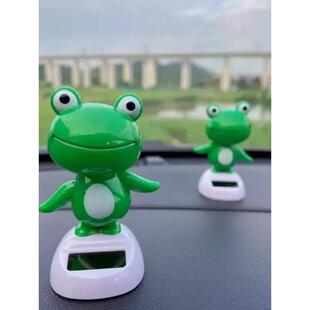 Car Solar-powered Frog Ornament for Interior Decoration - Su