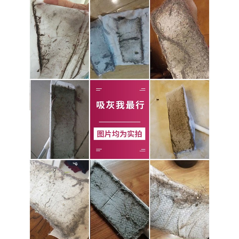 静电除尘纸拖把擦地湿巾加厚家用拖布懒人一次性用拖地湿纸巾地板