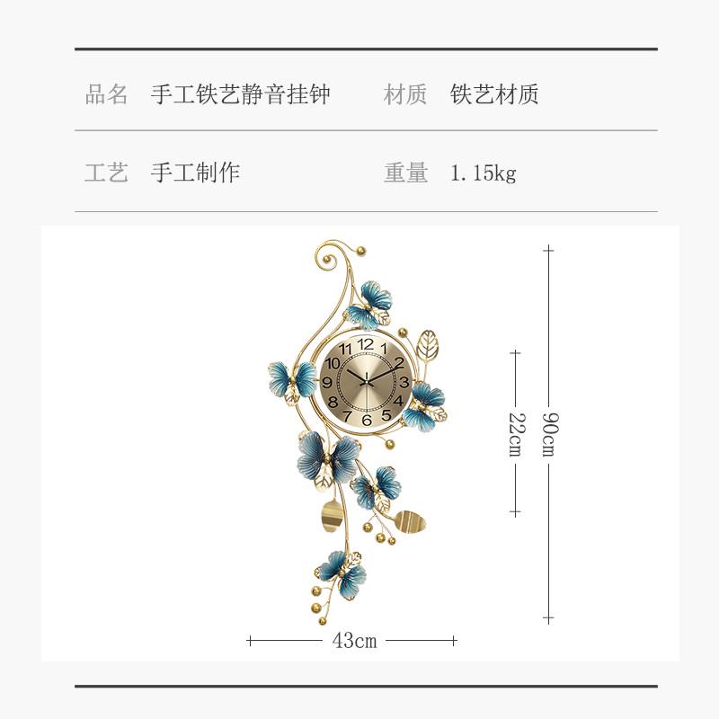 新中式风家用时尚创意时钟客厅轻奢大气艺术挂钟餐厅钟表个性挂表