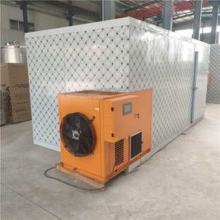 空气能大枣红枣烘干机箱式食品烘干机豆制品烘干设备水果红薯烘房