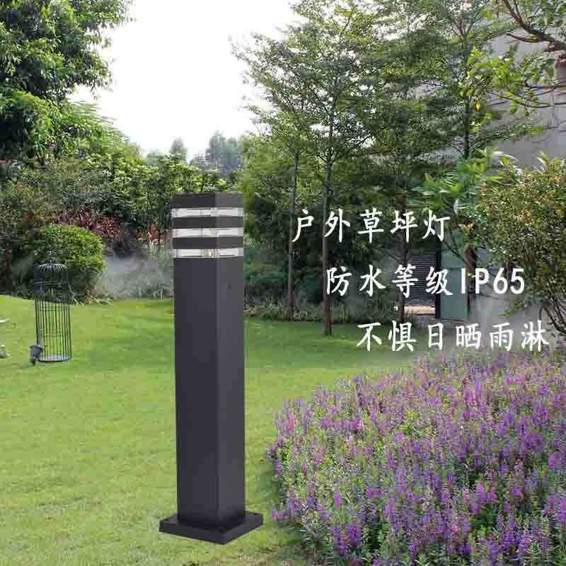 户外防水草地灯方形灯简约现代庭院灯花园公园路灯插地草坪灯