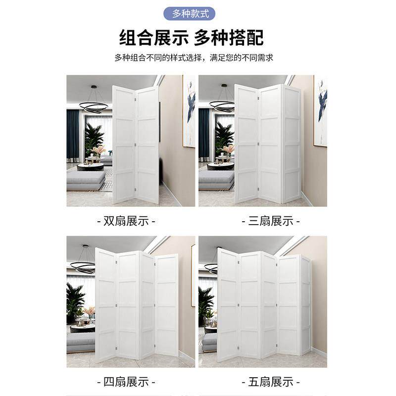 屏风断客厅折叠墙移动简约现代日式公室卧室遮办挡隔卧室网格子屏