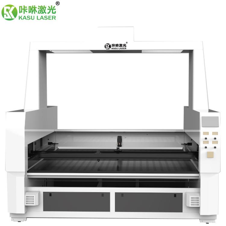 现货新款皮革布料塑料纸板图案印花激光切割机