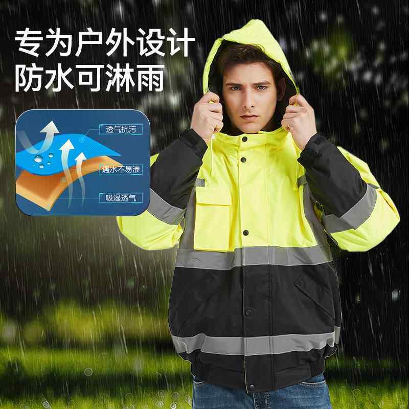 反387光防水夹克雨衣反衣光条款施工印字多袋口反光交通环卫通交