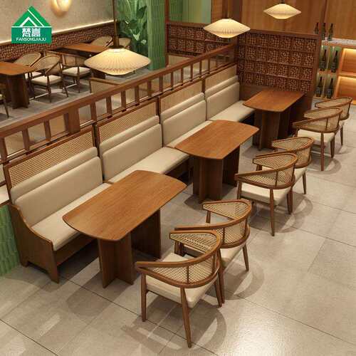主题茶餐厅卡座沙发中餐厅实木藤编桌椅火锅店烤肉店餐饮桌椅组合