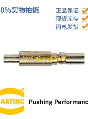 HARTING浩亭20102304221母头 DIN 41626 FEMALE CONNECTOR FOR 23