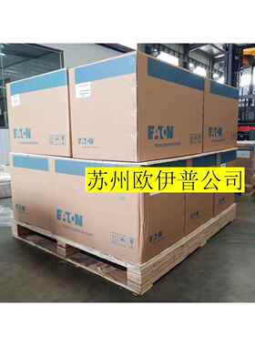 合肥力威汽车QC20/15-WD615液压油泵612600130523潍柴动力转向泵