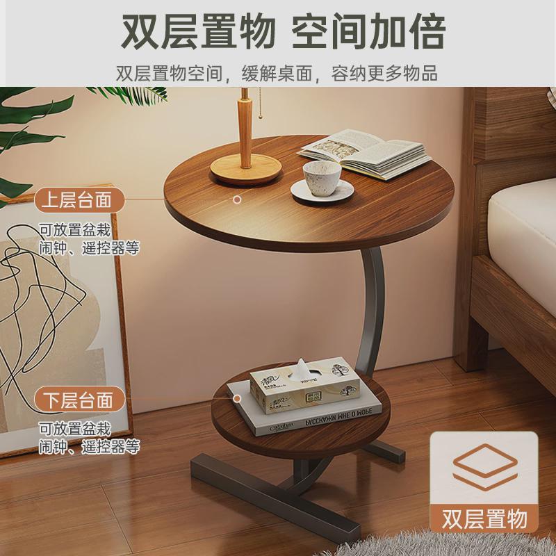 床边边柜边桌茶几迷你家用角几现代简约床头置物架沙发边几小桌子