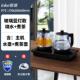 全玻27089自动手底部上水电热烧水壶璃柄抽体水泡茶嵌入茶台一套