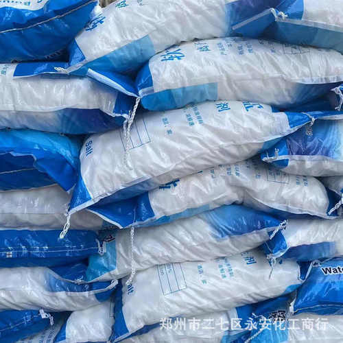 郑州批发 软水盐 软水机专用盐 离子交换树脂再生剂